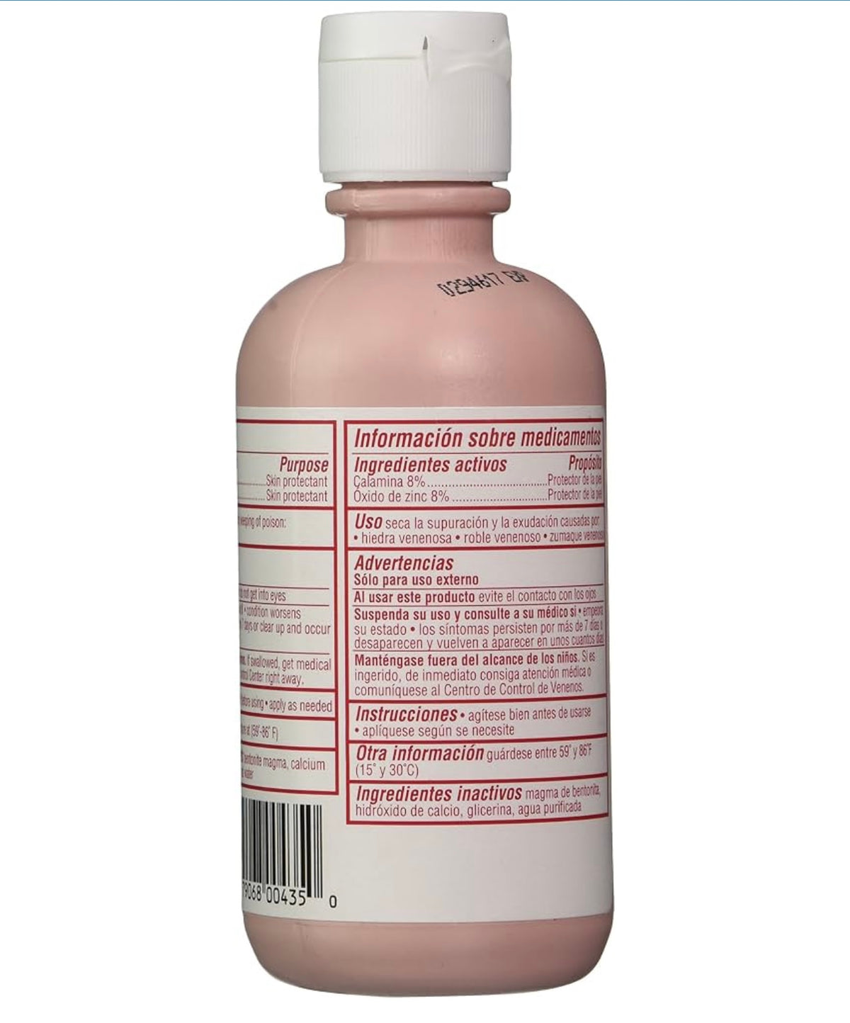 Calamine Lotion, 6 Ounce
