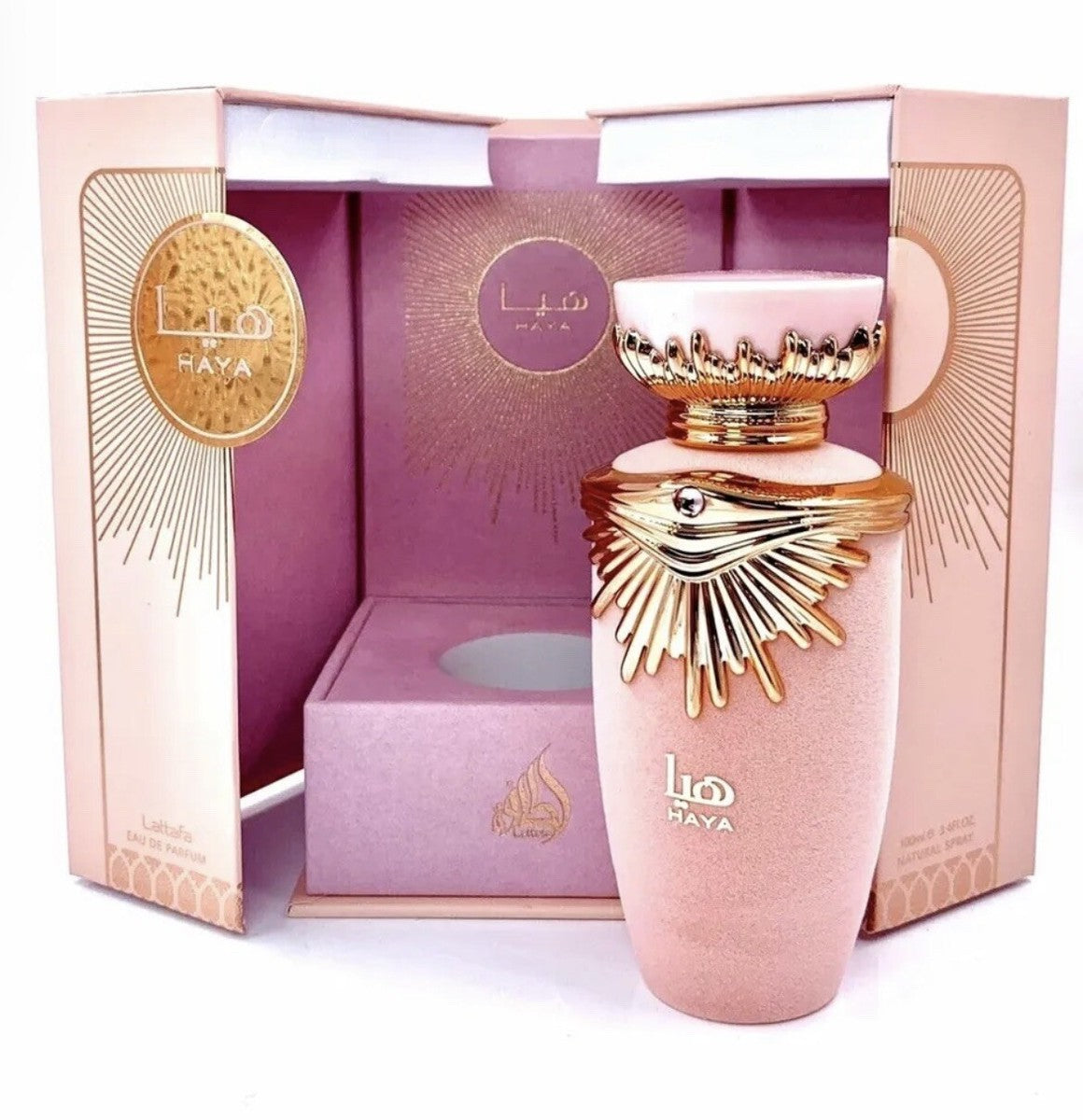 Lattafa Haya Eau de Parfum Spray for Women, 3.4 Ounce